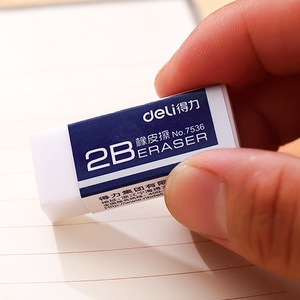 Gomme à effacer Deli 2B n°7536 en matériau TPE pour bureau, étudiants et examens - Product Image 2