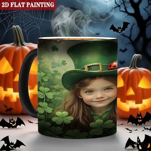 Pattern Art Print <b>Ceramic</b> Mug 11oz Frosted Black Heat Sensitive Gift <b>Cup</b> - Product Image 6