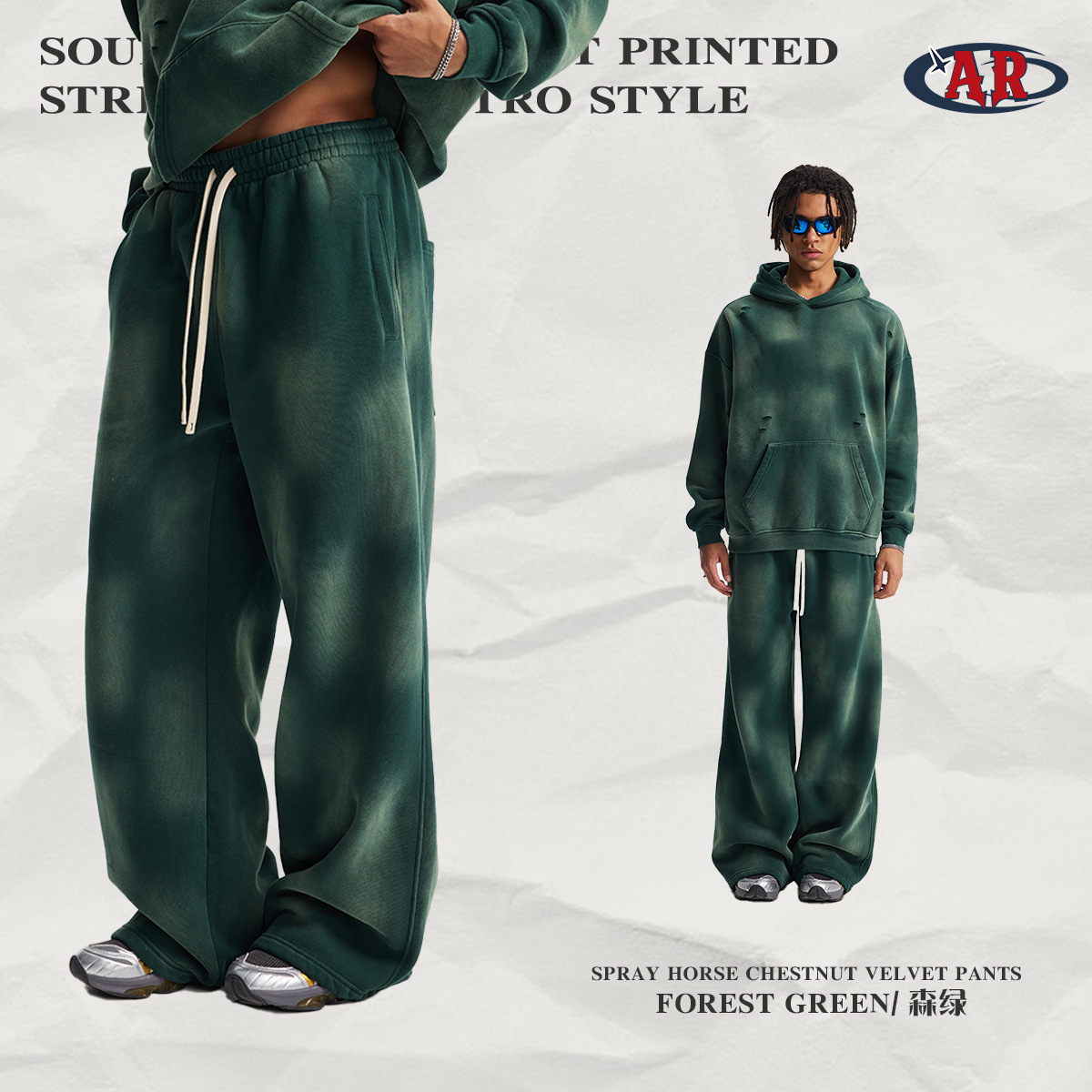 7792 Pantalon-Vert Forêt