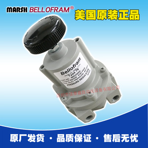 วาล์วลดแรงดันเบลโลแรม รุ่น 960332000 ขนาด 1/4 นิ้ว สำหรับแก๊ส ประเภท 78 - Product Image 1