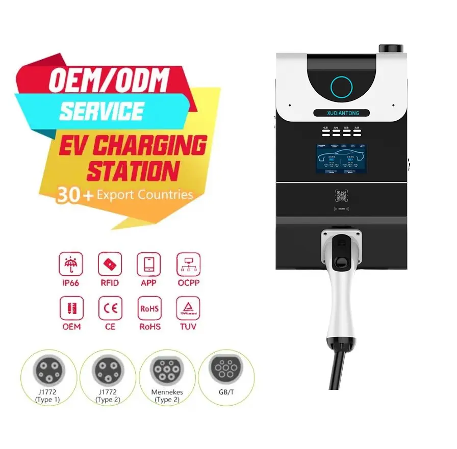 XUDIANTONG Ip54 Electric Car Ev Charger Station 90Kw 60Kw 50Kw Chademo Ccs Gb/T Car Fast Dc Ev Electric Charging Station Charger