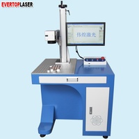 Machine de marquage laser à fil plat, marqueur laser pour câble plat, machine de marquage laser pour fil émaillé plat