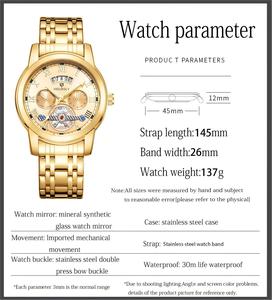 Reloj Mecánico para Hombre con Corazón Abierto, Números Romanos, Calendario, Indicador de Mes, Brazalete de Metal - Product Image 3