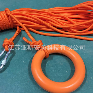 เชือกกู้ภัยยาเซียนสีส้ม 8 เมตร ห่วงชูชีพลอยน้ำ เชือกนิรภัยสำหรับหนีไฟ ใช้สำหรับการเอาชีวิตรอดกลางแจ้ง - Product Image 4