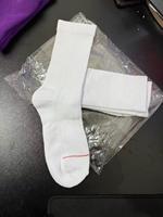 Chaussettes de sport unisexes en mélange de coton, nylon et spandex YZ, absorbant la transpiration, séchage rapide, pour la course à pied quotidienne et le basketball