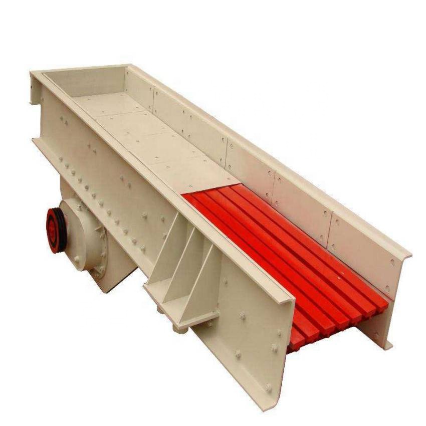 Вибрирующий питатель GZD и ZSW