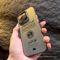 Coque de téléphone élégante multicolore pour iPhone Xs Xr 11 12 13 Mini 14 15 16 Pro Max, étui de protection design Algérie Passeport