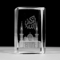 3D Laser Gravé Islamique Masjid Nabawi Allah Cristal Verre Bâtiment Modèle Cube Musulman Souvenir Invité Cadeau Autre Cristal Artisanat