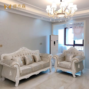 Canapé trois places <span class=keywords><strong>en</strong></span> tissu de style europé<span class=keywords><strong>en</strong></span> pour <span class=keywords><strong>petit</strong></span> appartement, idéal pour salons de beauté et salons élégants et modernes - Product Image 1