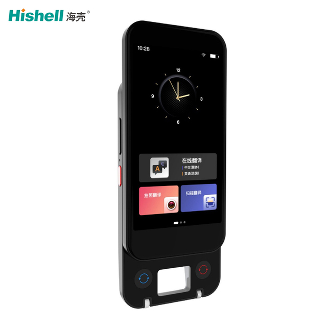 148-languages Translation Voice Photo AI Scanning Translate Device Portable Smart Translator with Camera