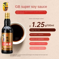 Donggu Première Classe Sauce Soja Fraîche Légère Bouteille de 500ml Super Brassée Assaisonnement Soja Pur 100% Saveur Ménager Très Frais Cru