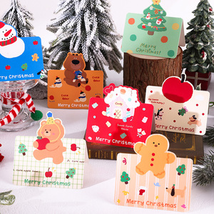Carte de vœux de Noël rétro, carte cadeau, carte de message de bénédiction, impression papier, vente en gros pour fleuristes et usines - Product Image 1