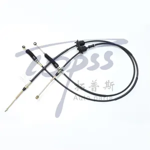 中国制造商供应商三菱传输电缆OEM MB484114