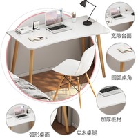 Escritorio Rectangular Simple para Computadora, para Dormitorio, Uso Doméstico, Escritorio de Estudio para Niñas, Hecho en China