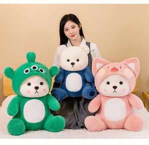 En gros : Ours en peluche, Ours fraise, Poupée en peluche grandeur nature, Poupée bébé rose amusante, Jouet en peluche, Jouet en peluche personnalisé - Product Image 6