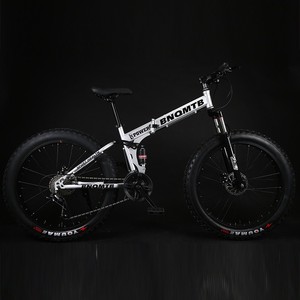 Bicicleta de Montaña Plegable con Doble Suspensión, Frenos de Disco, Cuadro de Acero de Alto Carbono de 26 Pulgadas y 24 Velocidades, 40 cm de Ancho, VD25 Doble Suspensión - Product Image 3