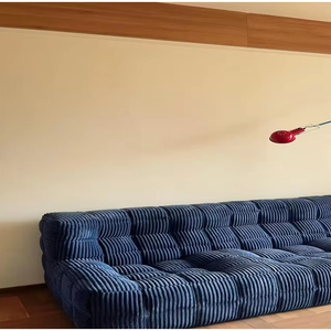 Sofá de Suelo Compacto Kashima, Fácil de Guardar y Transportar, <span class=keywords><strong>Canape</strong></span> Comprimido - Product Image 1