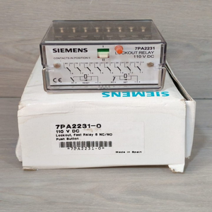 Relé de Bloqueo Rápido PLC 7PA2231, <span class=keywords><strong>8</strong></span> NC/NO, Botón Pulsador, 110VDC - Nuevo con Caja Sucia, en Stock - Product Image 1