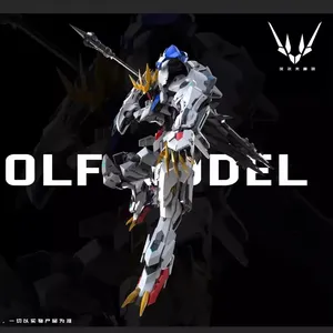 Technology Wolf King PVC Skeleton 1/100, Modelo <span class=keywords><strong>de</strong></span> Anime Japonés <span class=keywords><strong>para</strong></span> Armar, Kit <span class=keywords><strong>de</strong></span> Figura <span class=keywords><strong>de</strong></span> Acción Mecha Stitch, Juguete <span class=keywords><strong>de</strong></span> Regalo, Embalaje Original - Product Image 4