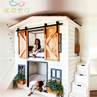 Lit superposé rétro style campagne américaine pour chambre d'enfant, avec porte coulissante et toboggan, lit cabane en bois massif