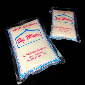 Glutamate monosodique biologique de fabrication chinoise, poudre MSG de 20, 30, 40, 60 mesh pour additifs alimentaires, assaisonnement pour la cuisine halal musulmane - Product Image 3