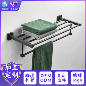 Toallero de Acero Inoxidable Saint Ruijia de 2 Niveles con Capacidad de Carga de 5 kg para Baño y Hotel - Product Image 5