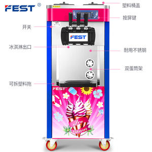 Máquina de Helados de Tres Sabores FEST 22L/H, Máquina de Helados Suaves Spaceman, Precio de Máquina para Hacer Helados, <span class=keywords><strong>Quipitos</strong></span>, Pops - Product Image 4