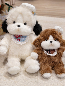 Toptan MEIWEN Kawaii Sevimli Önlüklü Köpek Peluş Oyuncak Süper Yumuşak Peluş Kumaş Tasarım PP Pamuk Dolgulu - Product Image 4