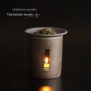 Brûleur à thé artisanal en céramique <span class=keywords><strong>Saliu</strong></span> importé de Chine, écologique, pour cérémonie du thé, aromathérapie aux huiles essentielles, bougeoir - Product Image 3