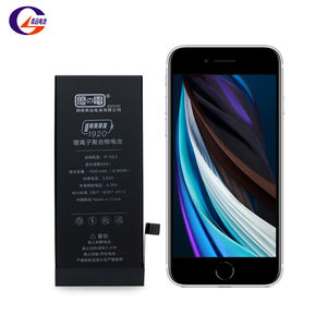 Сверхвысокая емкость 1960 мАч ГБ/т 18287 2013 аккумулятор для мобильного телефона для Apple для iPhone - Product Image 2