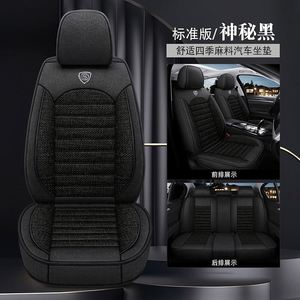 Funda y cojín de asiento de coche de lino y esponja, completamente cerrados, con estilo de dobladillo, ajuste universal para las cuatro estaciones - Product Image 6