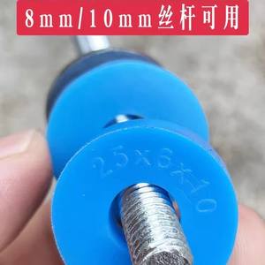 Coussin anti-vibrations en caoutchouc Xia Hui pour climatiseur avec tige filetée, installation facile pour unité intérieure à montage au plafond - Product Image 3