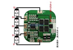 Strings Of Vv <strong>Lithium</strong> Battery protection <strong>board</strong> anti overcharge over discharge anti short c - Product Image 2