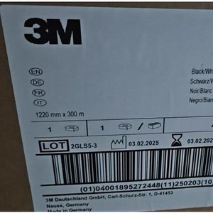 เทปฟิล์มอิเล็กทรอนิกส์ 3M 7847 สำหรับงานเลเซอร์อีทชิ่ง ทนความร้อนสูง ป้องกันการกัดกร่อน - Product Image 3