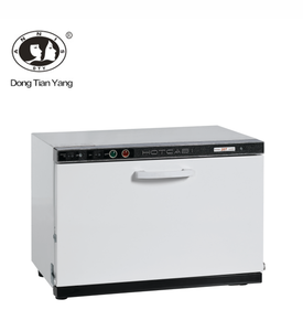 DTY portátil vapor caliente toalla caliente del Gabinete uv esterilizador de salón de belleza spa equipo - Product Image 1