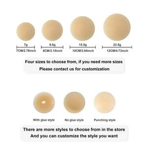 Copri <span class=keywords><strong>capezzolo</strong></span> in Silicone copri <span class=keywords><strong>capezzolo</strong></span> personalizzato donna petto Pasties scatola confezione sottile in Silicone riutilizzabile senza soluzione di continuità - Product Image 3