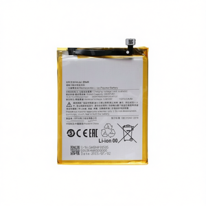 Batterie BN49 3900mAh pour Xiaomi Redmi 7A, pièce de rechange électronique - Product Image 2