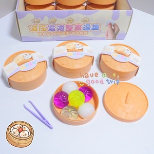 ตุ๊กตาซาลาเปาน่ารัก ของเล่นบีบคลายเครียด ของเล่นสัมผัสปลายนิ้ว - Product Image 4