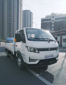 Châssis <span class=keywords><strong>de</strong></span> mini-<span class=keywords><strong>camion</strong></span> WEICHAI R35 Euro VI 4x2, optionnel MP5, <span class=keywords><strong>image</strong></span> inversée, spoiler, volant multifonction, personnalisation ETC - Product Image 2