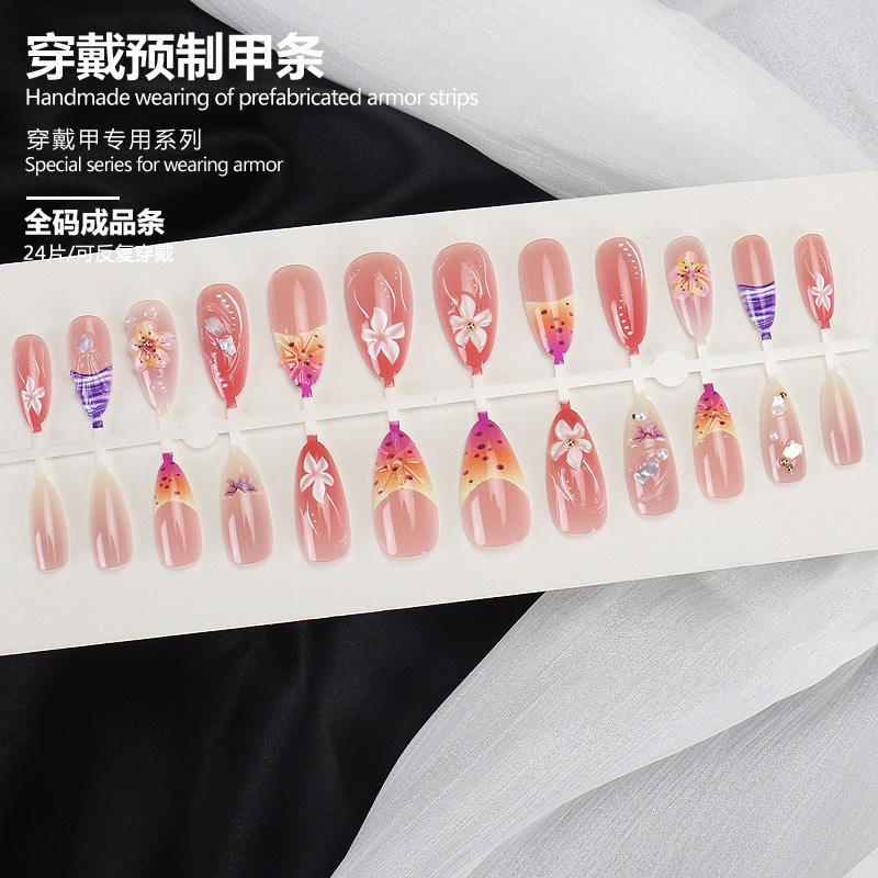 BZ1382 pleine taille fini bande 24 pièces Conseil