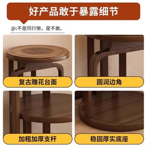 Soporte para flores estilo chino, estante de pie para sala de estar, soporte para flores de madera maciza para balcón, nuevo estilo 2025, para interiores - Product Image 4
