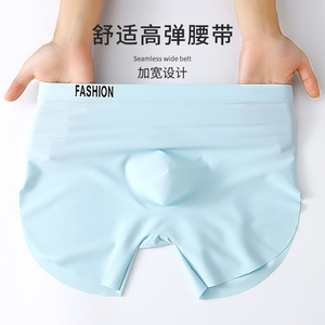 Wholesale Summer Ice Silk Mid Rise Seamless <strong>Men</strong> Arrow Pants Thin Cool Breathable <strong>4XL</strong> Adult <strong>Boxers</strong> - Product Image 4