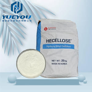 <span class=keywords><strong>HEC</strong></span>、ヒドロキシエチル、エマルジョン塗料の増粘剤として使用されるセルロース、CAS 9004-62-0、建設用GradeOil掘削グレード - Product Image 1