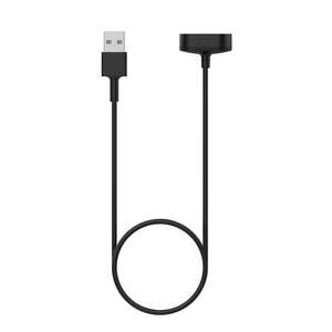 Câble de charge magnétique de <span class=keywords><strong>chargeur</strong></span> USB de bracelet intelligent pour <span class=keywords><strong>Fitbit</strong></span> <span class=keywords><strong>Inspire</strong></span>/<span class=keywords><strong>inspire</strong></span> Hr/Ace2 - Product Image 4