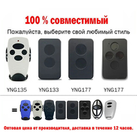 Télécommande porte-clés DOORHAN TRANSMITTER 2 4 2PRO 4PRO pour portails coulissants et barrières, 433 MHz, Code Dynamique