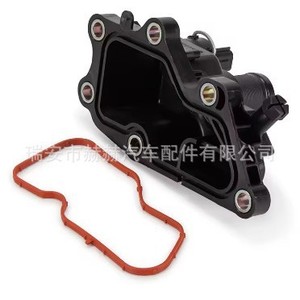 เทอร์โมสตัทเครื่องยนต์ Hh รุ่น 110601903R สำหรับรถยนต์เรโนลต์ อะไหล่ทดแทน - Product Image 5