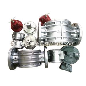 Válvula reductora de presión neumática industrial personalizada Quemador de GLP Control de flujo de tubería de <span class=keywords><strong>gas</strong></span> propano Regulador de <span class=keywords><strong>gas</strong></span> - Product Image 4