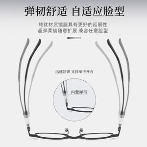 Montures de lunettes rondes en aluminium 2483, légères, monture complète ovale, unisexe, verres en résine, origine Danyang - Product Image 3