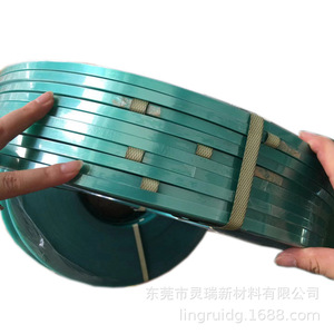 Pc <b>Plastic</b> Film <b>Roll</b> Transparent Glossy Width 1 To 1000 Mm For Packaging And Industrial Use - Product Image 5