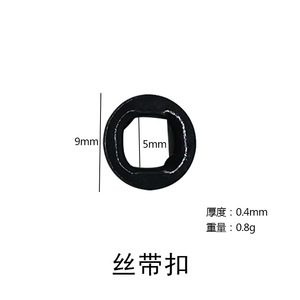 Yongrun - Boucle à ruban noir 9 mm - Matériel de fixation pour panneau arrière de cadre photo en métal - Product Image 4